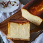 Loaf Pan Basque Cheesecake